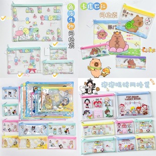 Hot Sale Explosions Various Series Cartoon Grid Bags High Color Value Creative Office Learning Documents Test Paper Stationery Storage Bags