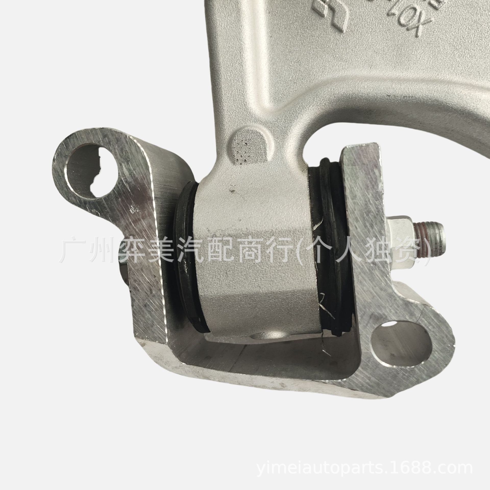 x01-29040017 x01-29040016 is suitable for ideal L7L8L9Li front lower swing arm front lower suspension