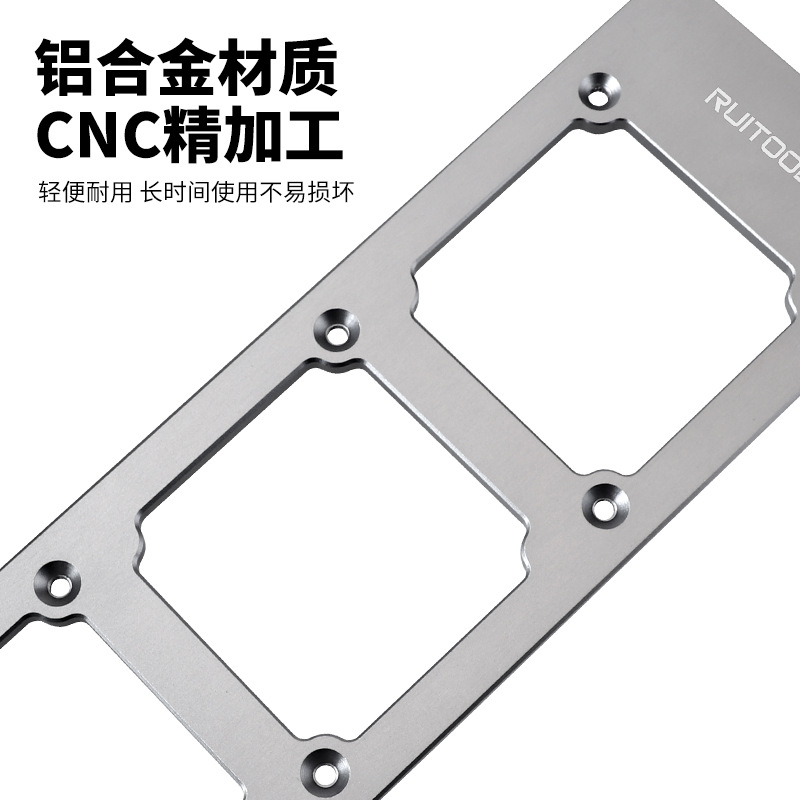 86 박스 스위치 소켓 오프닝 템플릿 두껍게 알루미늄 합금 국가 표준 와이어 박스 오프닝 금형 목공 슬롯 스크립