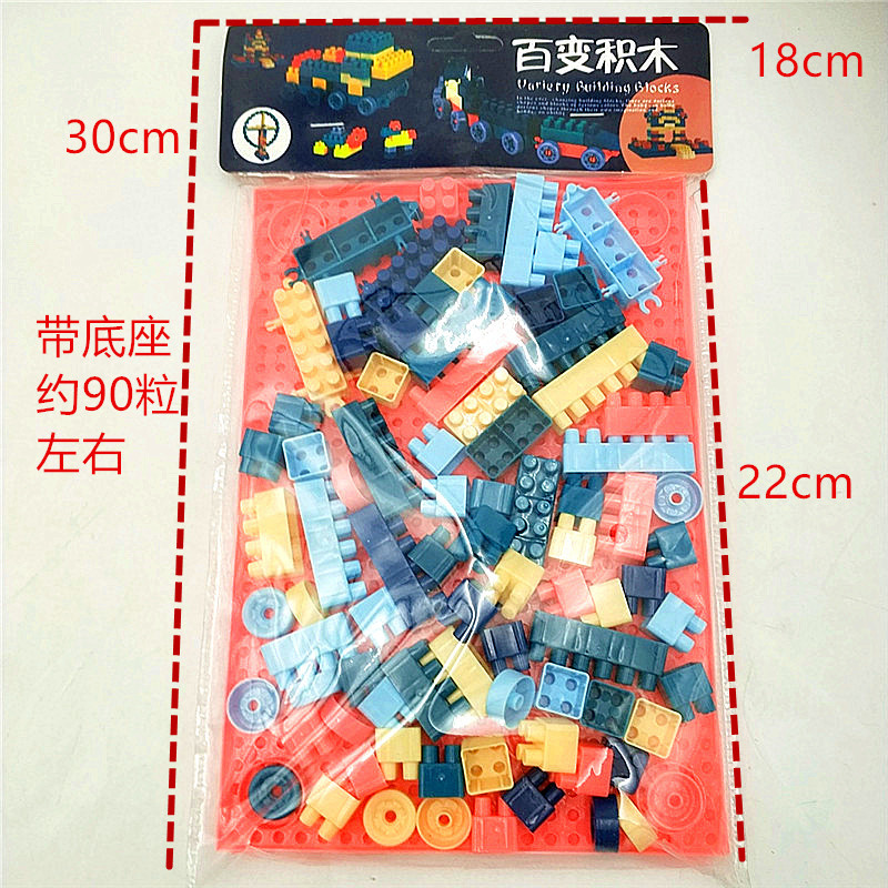 MYXJ_20220417174831323_fast