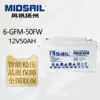 Original genuine 6-GFM-50
