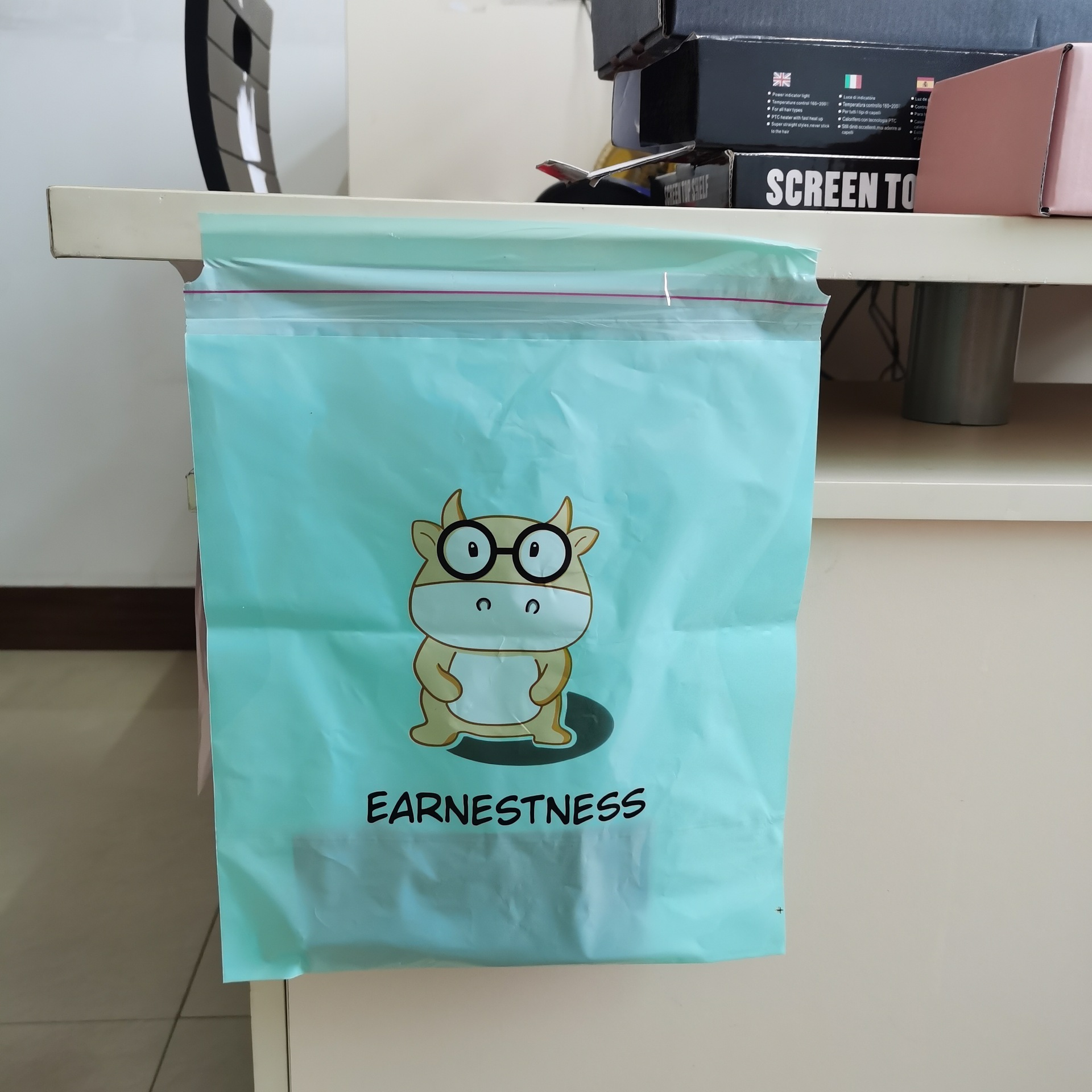 微信图片_2021080521363211