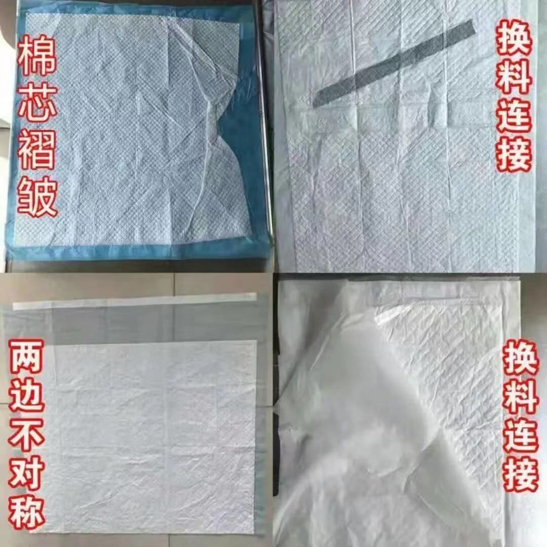 犬の尿パッド60*60大サイズの尿パッドを厚くして脱臭猫の使い捨てペット用品を特価で処理する