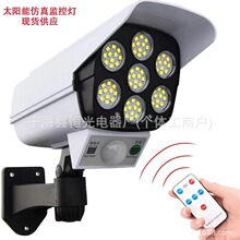 �羳̫���ܷ����ص�ͥԺ���������Ӧ��LED������ˮ����ͥԺ��