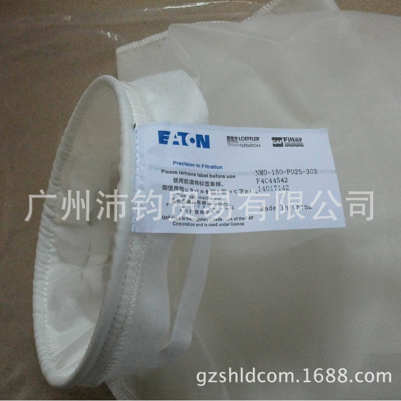 EATON伊顿汽车工业前处理滤袋油漆大流量滤袋NMO150P02乳化剂滤袋