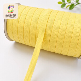 �¸ߏ����֎�1cm��]��ɫ���� �٤��������Ů�b���I��߅���b�o��