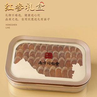 �t���Y���Ͼ�ͬ����108�˰��ֶY�L��ɽ�t����Ƭ�����ͶY���l�t��