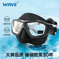 WAVE Профессиональная противотуманная большая рамка зеркальная головка для свободного дайвинга для подводного плавания оптовая аквалангия
