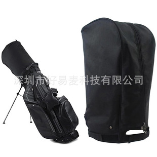Golf Cart Bag Rain Cover Dust Cover Ball Cart Bag Protective Cover Convenient Golf Rod Rain Cover Ball Cart Cover
