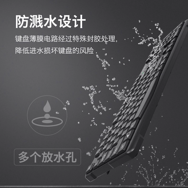 双飞燕 Keyboard, mouse, set, laptop for office, 6A