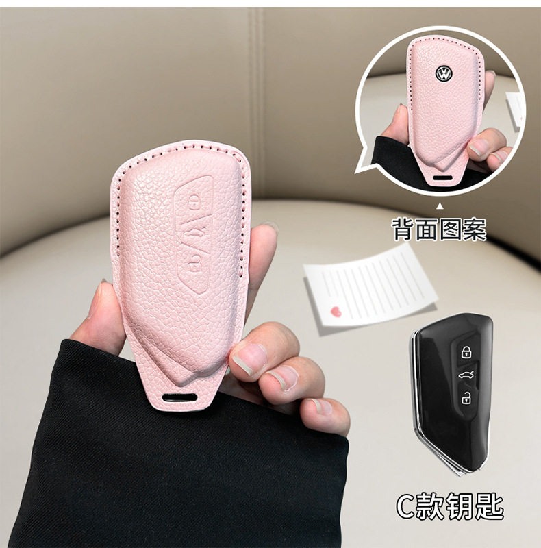 Suitable for Volkswagen Sagitar Key Set Tanyue Baolai Passat Small Fragrant Style Magotan Tuyue cc Langyi Leather Bag Buckle