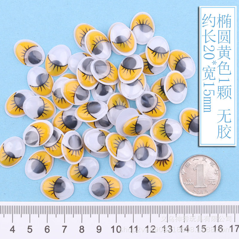 Ojos ovalados 1 amarillo