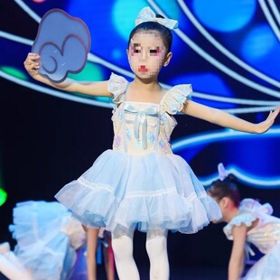 �����赸��������ݷ�һ���ݳ���Ůͯ������Ƭ�ҹ���ȹ���赸��ȹ