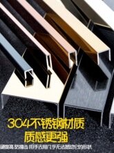 304���P�U�Ͳ��b���߅���ٿۗl�տڵ�픱������Ӻ��߅�l��߅