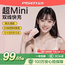 Ʒ�������늌��Ԏ��p��30W���10000������y�Ƅ��Դ�̄նYƷ