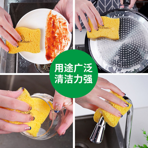S-shaped wood pulp sponge dishwashing cloth absorbs water and does not stick to oil. Kitchen dishwashing sponge wipes household cleaning compressed wood pulp cotton.