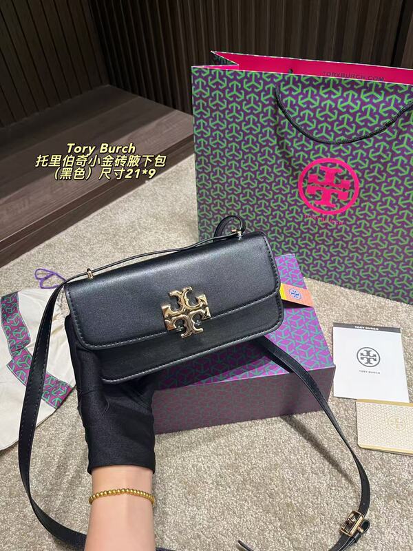 现货TB新款单肩斜挎手提链条小方包金砖豆腐包真皮百搭休闲包包|undefined