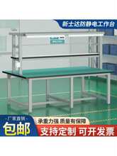 ���o늹���̨�����o�m܇�g�b���Q��̨���Ͱ��b�z��аl����̨����