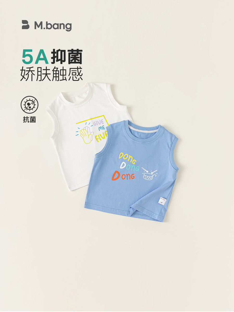 Youbao ropa para niños verano nuevo estilo para niños pequeños y medianos top de cuello redondo estampado de dibujos animados con chaleco sin mangas antibacteriano para niños