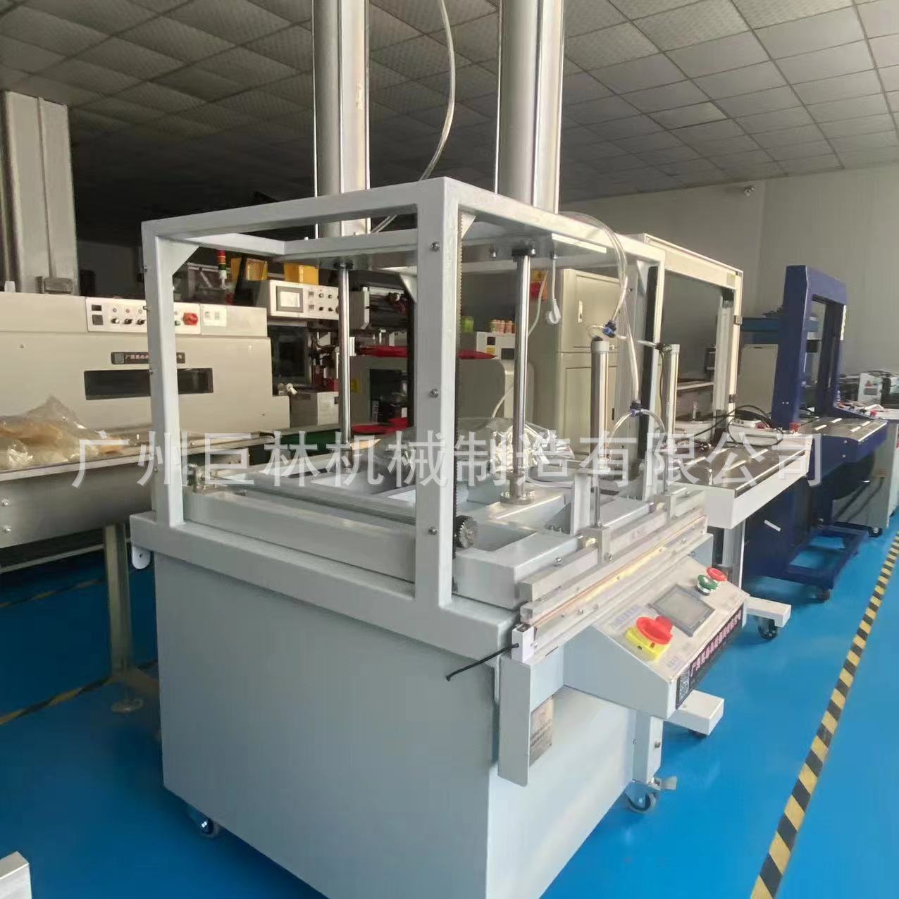 YS750真空压缩封口机 服装乳胶枕头密封 发泡棉压扁封袋 人气推荐