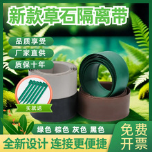 ��ʯ���x���G�����@��ƺ��߅�l��ˮ�l�����쾰�Gֲ��߅�̨����