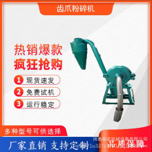 ʽϴϙC ߮a״XצCșĴۙC