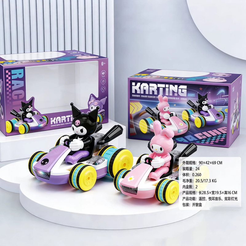 Cross-border four-way remote control mario stunt car cool light music mario kart racing toy wholesale