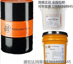 �ø�-�DHoughto-Draw WD4100C�~�����zҺ Cindol 4625C �X������