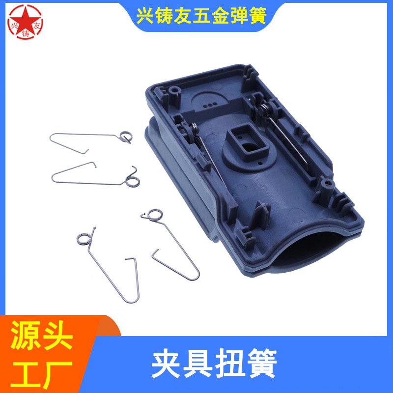 生产手指夹血氧仪弹簧夹具扭簧异形扭力弹簧监护仪夹子弹簧