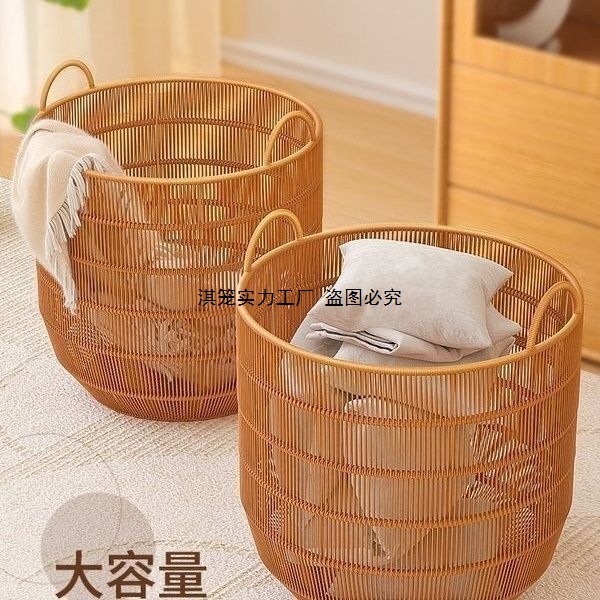 藤编防水衣篓脏衣篮篮脏衣服收纳玩具卧室酒店浴室脏衣篓家用洗衣|undefined