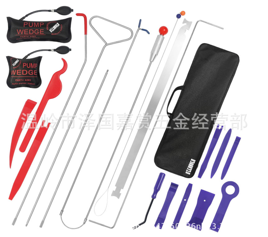 Repair kit — Universal Shop Universal Repair - combination-58