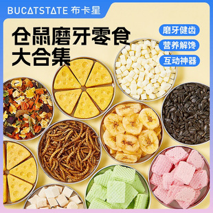 �}����ʳ�Zʳ�M���ײʹ�Y������xС����ĥ������ɽ�z����Ʒ