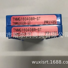 日本京瓷数控刀具TNMG160408R-ST PR1125 全系列可订货