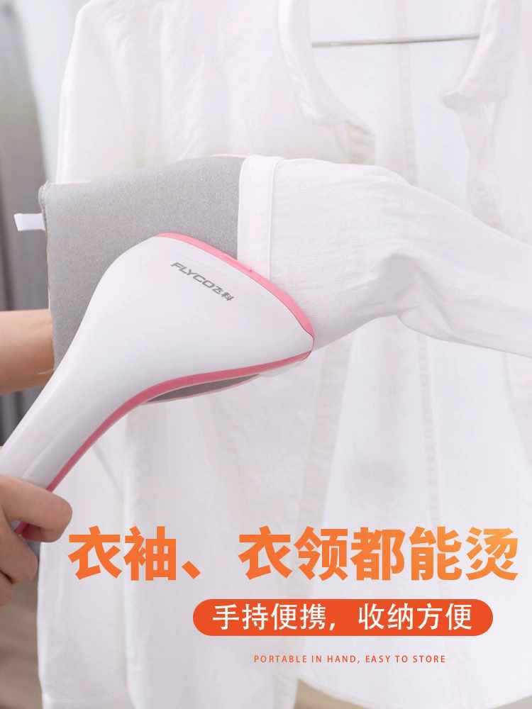 迷你燙衣板手持家用熨衣板掛燙機服防燙手套熨燙板熨斗墊板燙衣墊