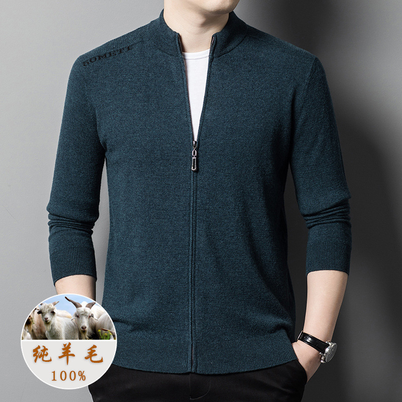 Tommy Autumn and Winter Men's 100% Wool Thickened Jacket with Zipper Collar, Alana Knit Casual Cardigan