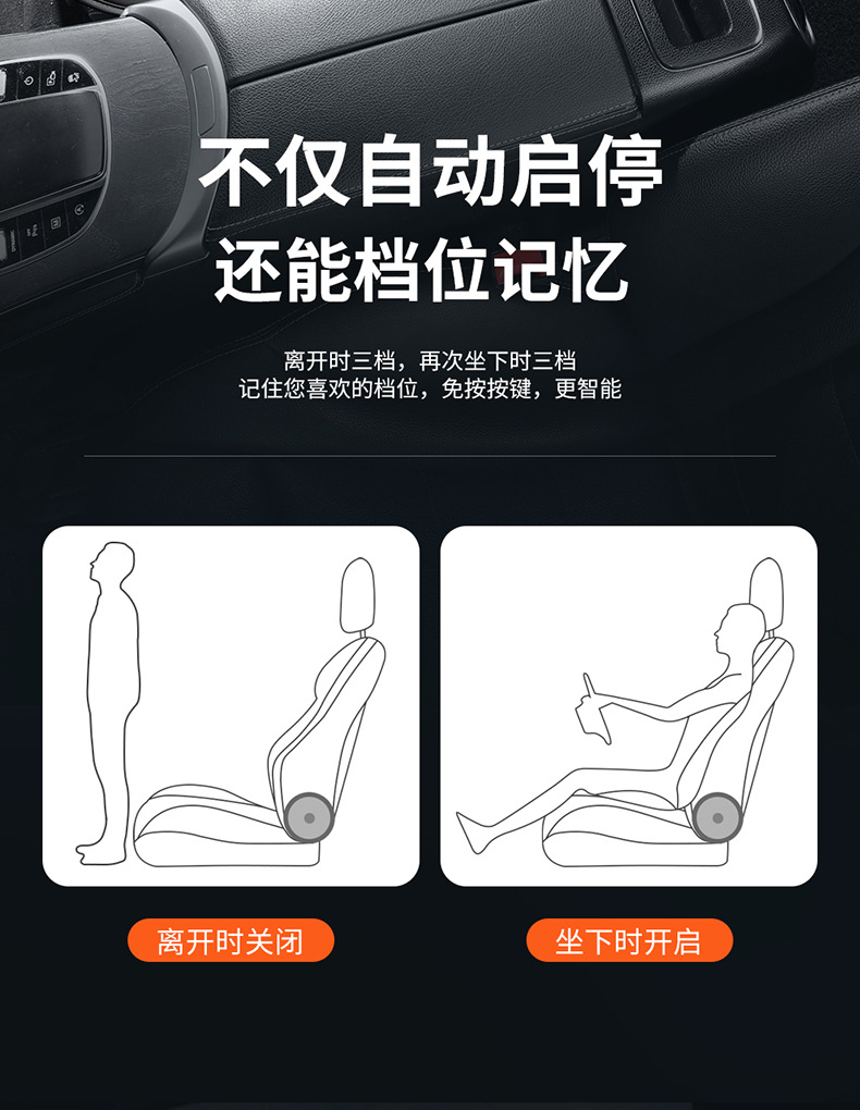 Car hair dryer massage cushion 12V car ice silk summer fan cool cushion car ventilation and air conditioning seat cushion cover