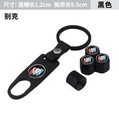 Cover, Vacuum Tire Metal — valve - leather-buckle-valve-cap-buick