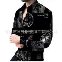 外贸欧美新款男士热销3D印花休闲衬衫舒适修身男装长袖衬衫亚马逊