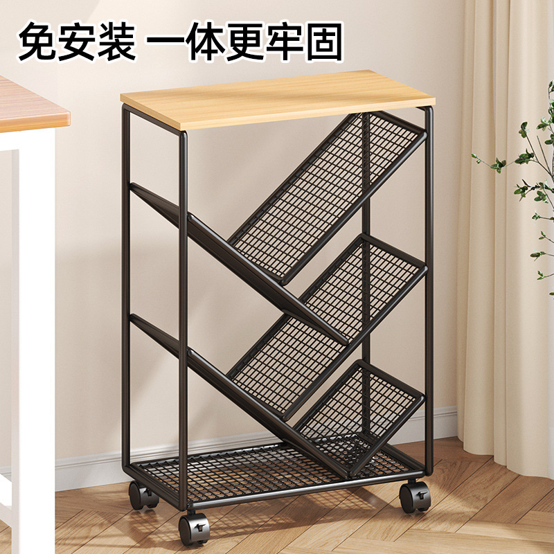小さな本棚の床置き棚が一体になって移動できる簡易児童絵本収納棚|undefined