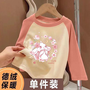 Ůͯ�ﶬ��½q�L��T��2025�¿��д�ͯ�⴩Ů�����b�p��q�����