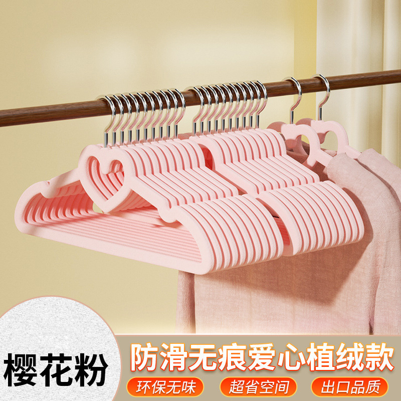 Heart-Shaped Flocking Hangers, Non-Slip Japanese-Style Clothes Hangers for Home Dormitory Storage, Suitable for Hanging Clothes, Dual-Use for Wet and Dry Clothes