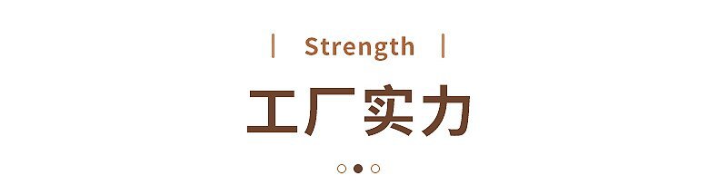 微信图片_20231221135702