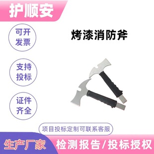 �����������N�������������Ʋ𹤾��ָ��הy���⸫Ұ�I��