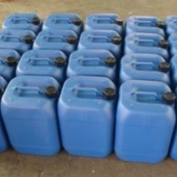 光亮剂 涂料光亮剂 塑料光亮剂 皮革光亮剂