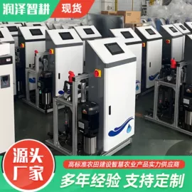 灌溉工具;施肥机械;农业PVC水带