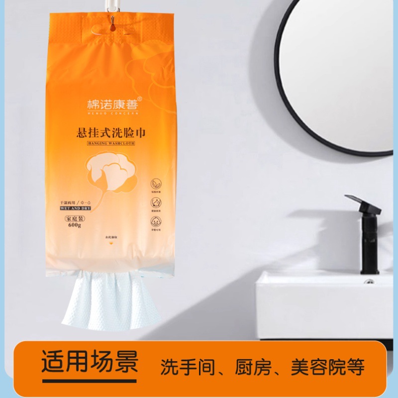 매달린 바닥 펌핑 600g