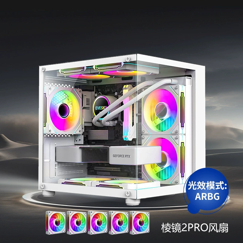 usb3.0matx