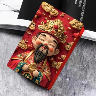 ����ؔ�񠔄���������ؔ���� �����Ԅӏ��_��֧�㟟���з�������