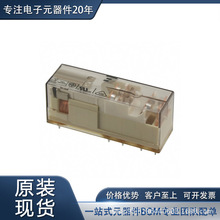 SR4D4024 �^��� ��ȫ�^��� �F؛���� ȫ��ԭ�b��Ʒ ���bDIP