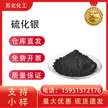 ���y 21548-73-2 ��ɫ��ĩ����ԇ�� 99%����֧�ַ��b���I��